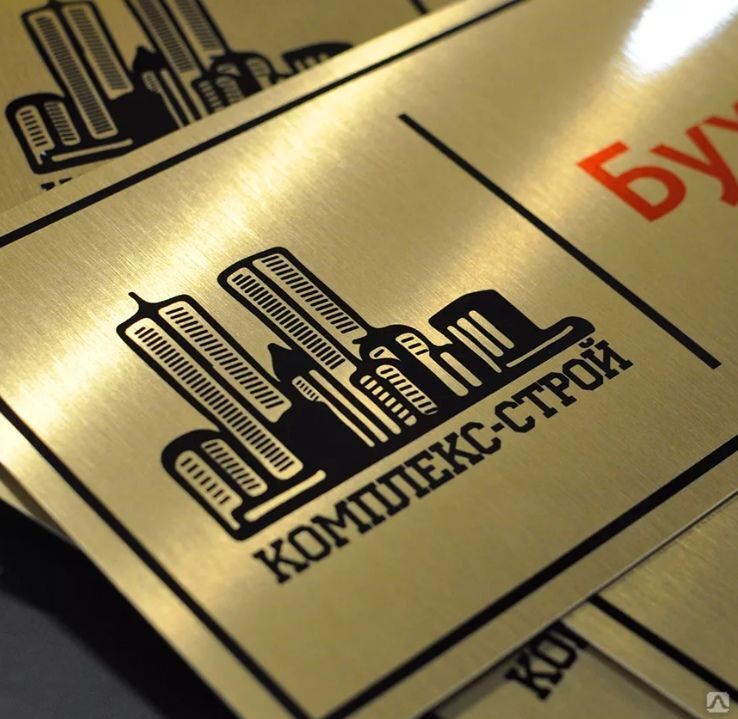 Техника УФ печати на металле