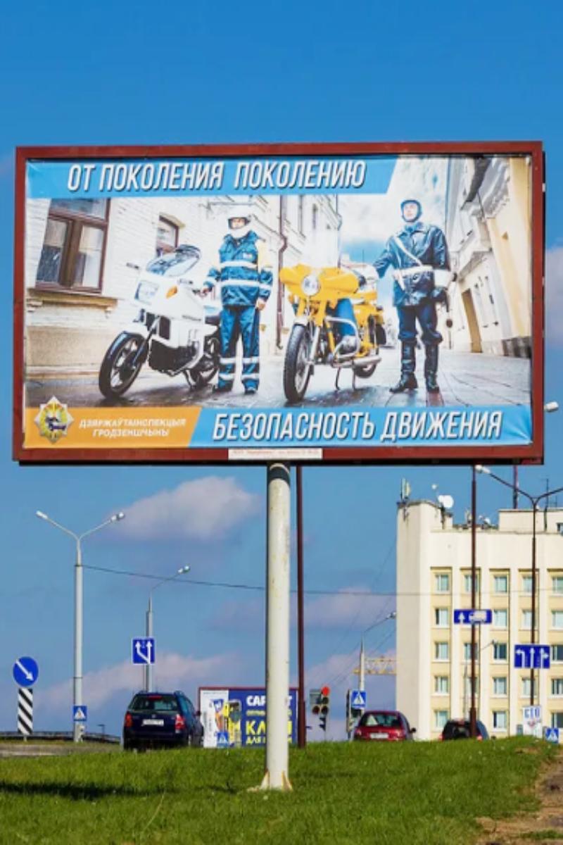 Технология изготовления баннеров